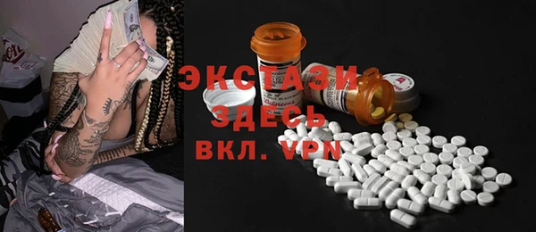 кокс Аркадак