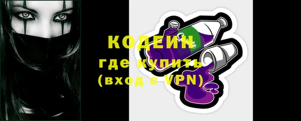 кокс Аркадак