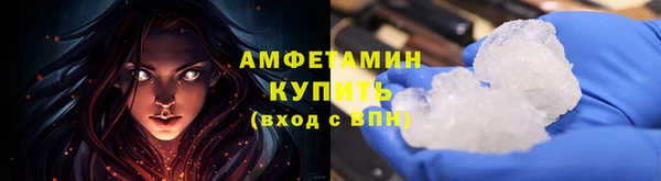 кокс Аркадак