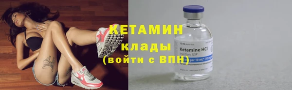 кокс Аркадак