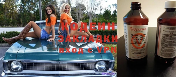 кокс Аркадак