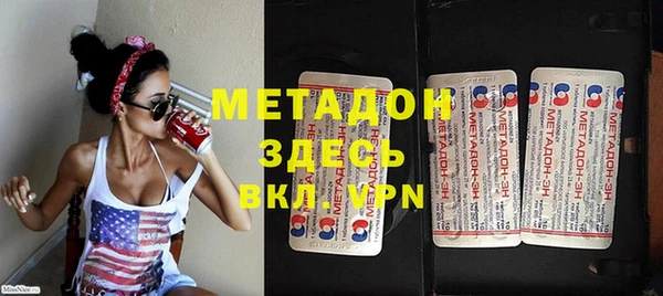 кокс Аркадак