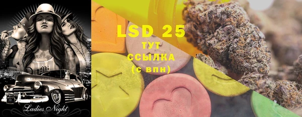 кокс Аркадак