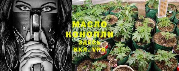 кокс Аркадак