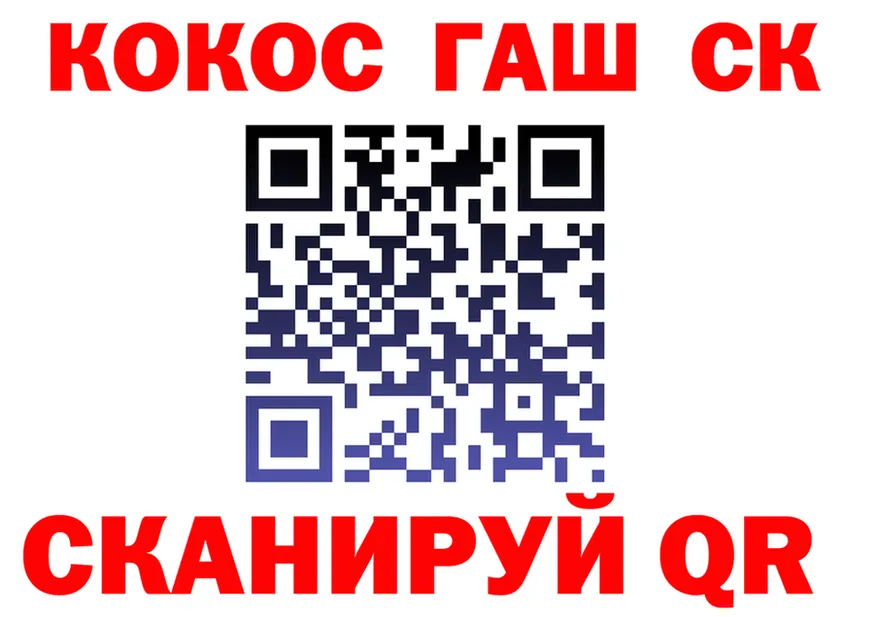 A-PVP Соль ССЫЛКА shop гидра Бакал